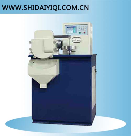 MSL-40Ӳ�|(zh��)�Ͻ���ĥ��(qi��ng)��ԇ�C(j��)