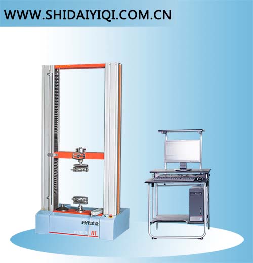 WDW-5E΢�C��������f��ԇ�C