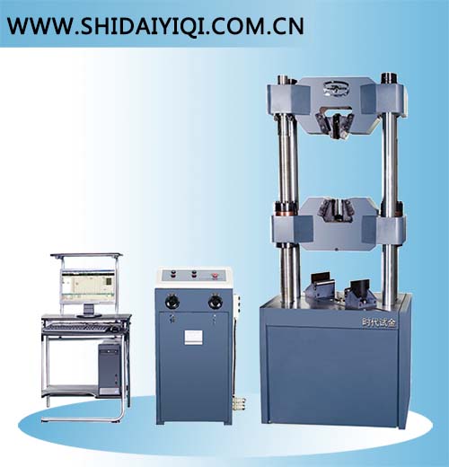 WEW-300D/600D΢�C���@ʽҺ���f��ԇ�C(30��-60��)