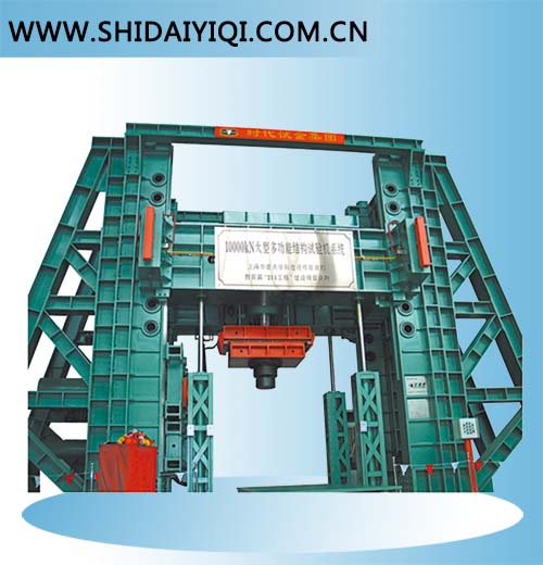 YAW-J10000J΢�C�����Һ�ŷ��๦�ܽY��ԇ�C