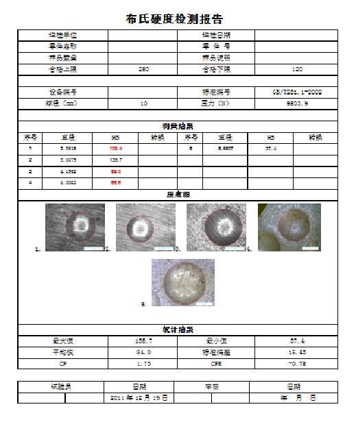 �r(sh��)�����Ϝy(c��)��ϵ�y(t��ng)